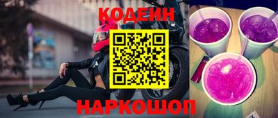 mdpv Балаково