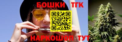 mdpv Балаково