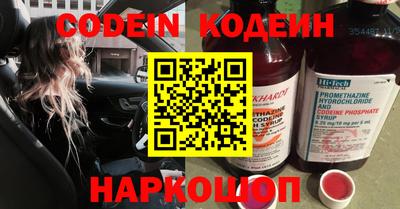 mdpv Балаково