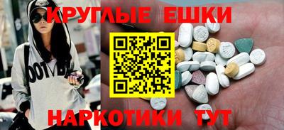 jwh Балахна