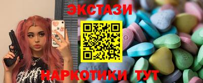 mdpv Балаково
