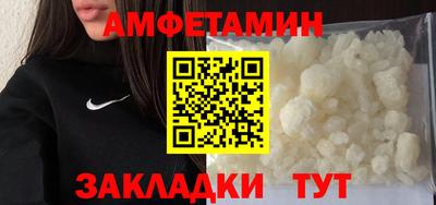 mdpv Балаково