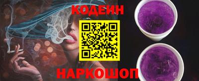 mdpv Балаково